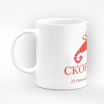 Чаша за зодия Скорпион