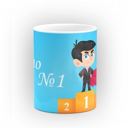 Чаша "№1" - подарък за Гергьовден